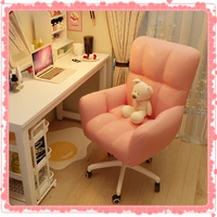 pink cute computer chair foldable office home gaming chair girls bedroom sofa chair swivel reclining anchor live game chair