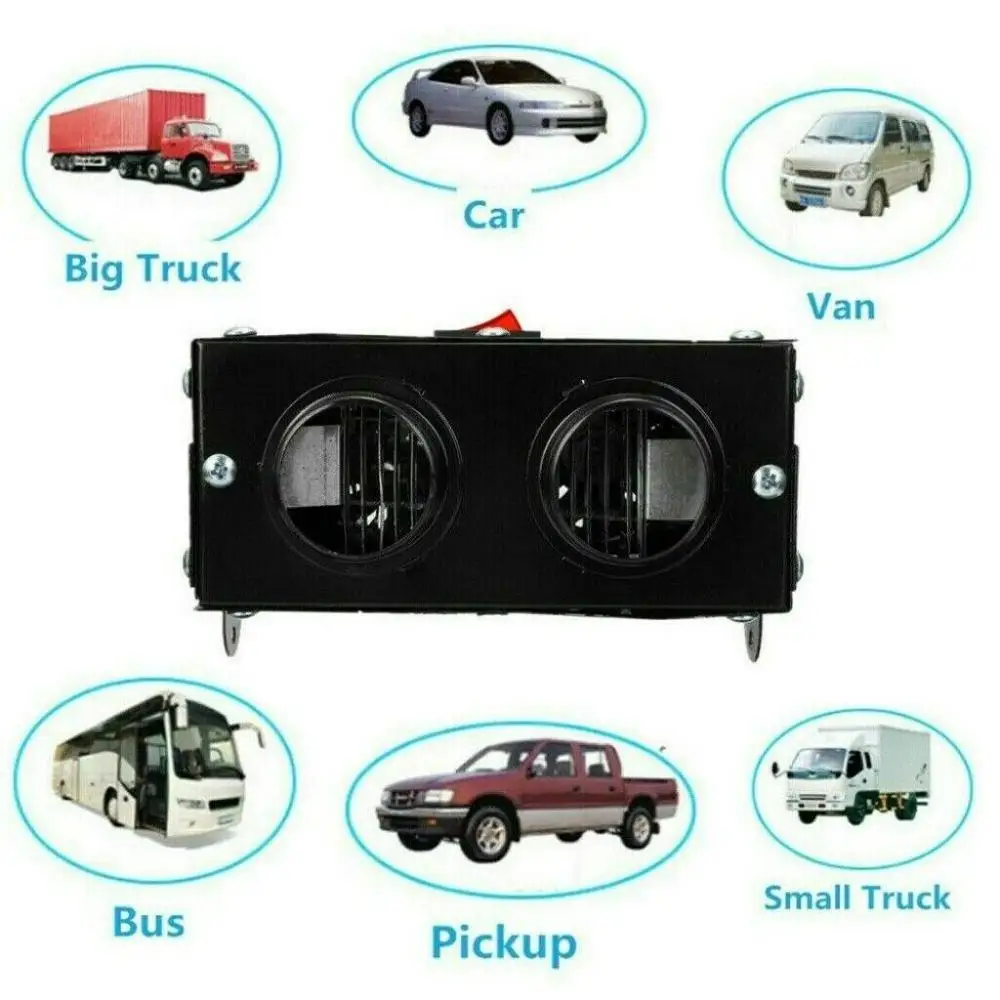 Вентилятор для автомобиля грузовика DC 12 В 600 Вт|Обогрев и вентиляторы| |