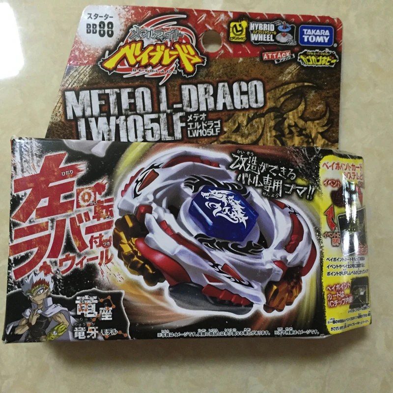 TAKARA TOMY японский BEYBLADE Металл Для борьбы BB69 яд змей SW145SD + пусковое
