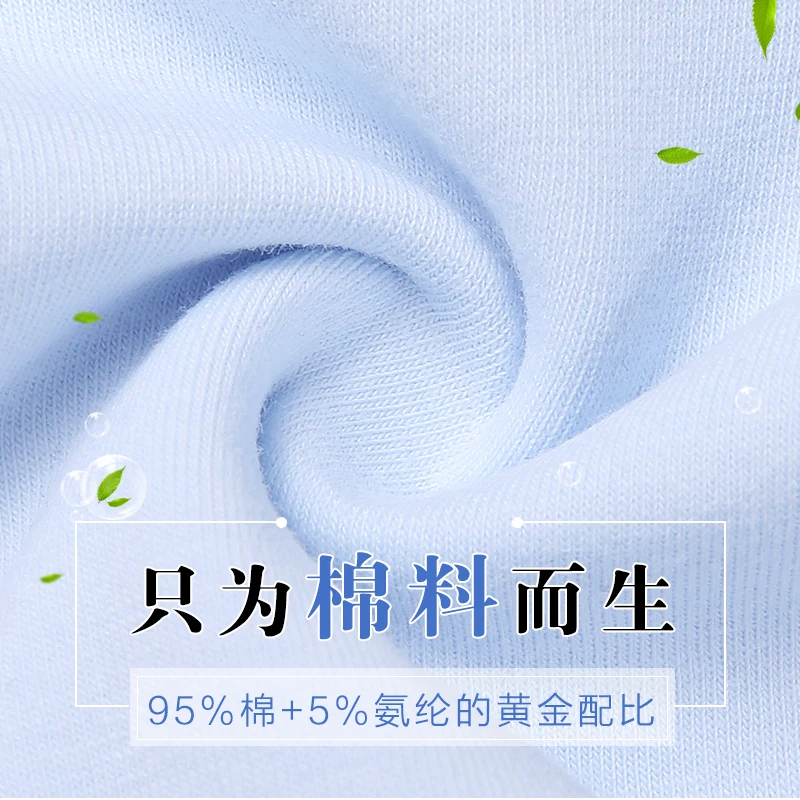 Хлопковые трусы для мальчиков детское нижнее белье боксеры шорты малышей