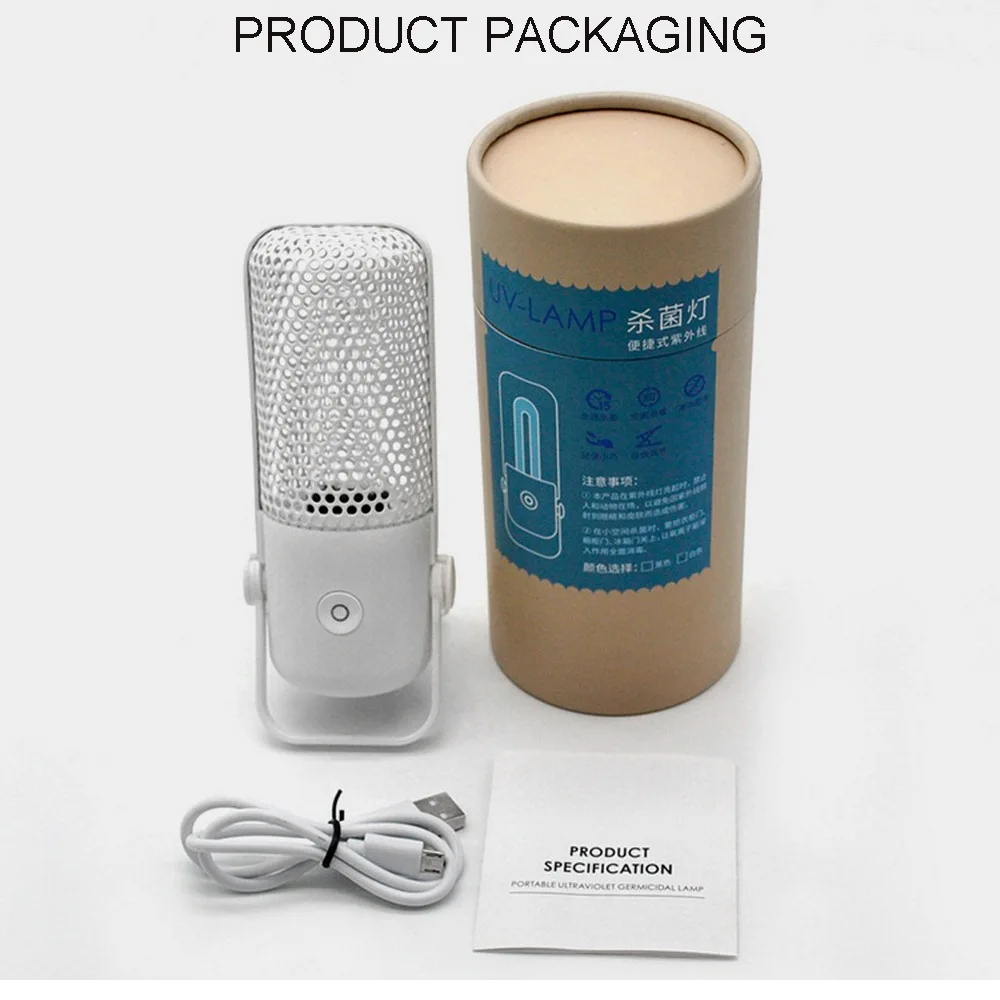 

Rechargeable Uv Sterilizer Light Home Ultraviolet Bulb UV Germicidal Lamp Mite Killer Ozone Sterilization with Free Gift Masks