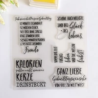 german wishes series 1 clear stampsseals for diy scrapbookingcard makingalbum decorative silicone stamp crafts