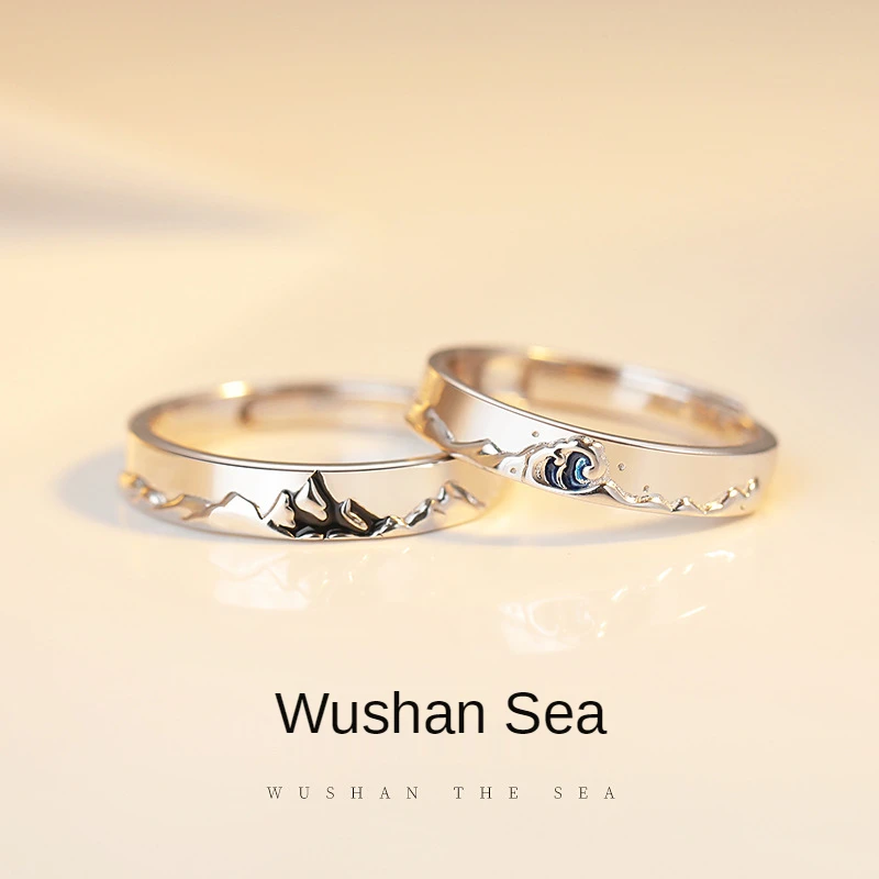 Кольца LURUIXU регулируемые посеребренные эпоксидные горные и морские | Украшения