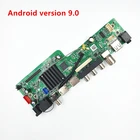 MSD368V3.0 оригинальная фотография