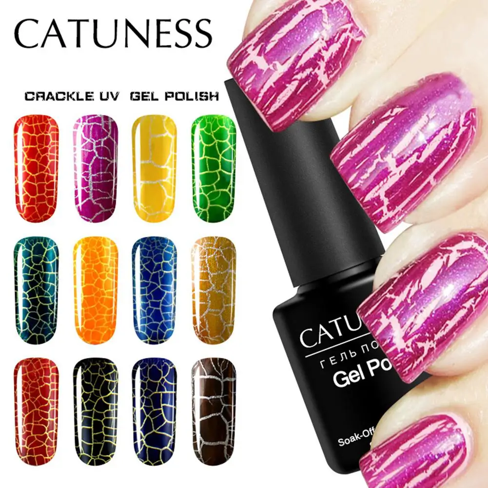 Деление гель кракелюр Полировка Для ногтей замочить Светодиодный УФ лак трещины
