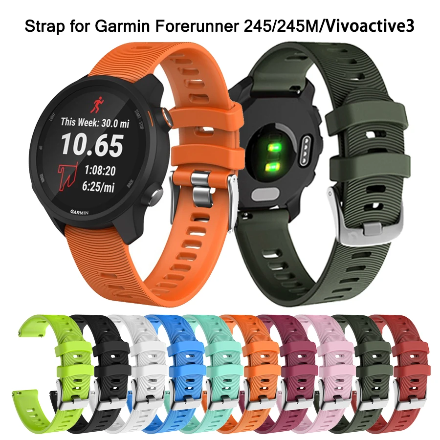 Ремешок силиконовый для смарт-часов Garmin Forerunner 245 245M 645 Music vivomove 3 HR |