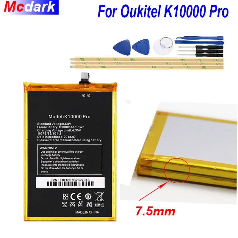Аккумулятор Mcdark 10000 мА · ч для Oukitel K10000 pro аккумуляторная батарея AKKU инструменты |