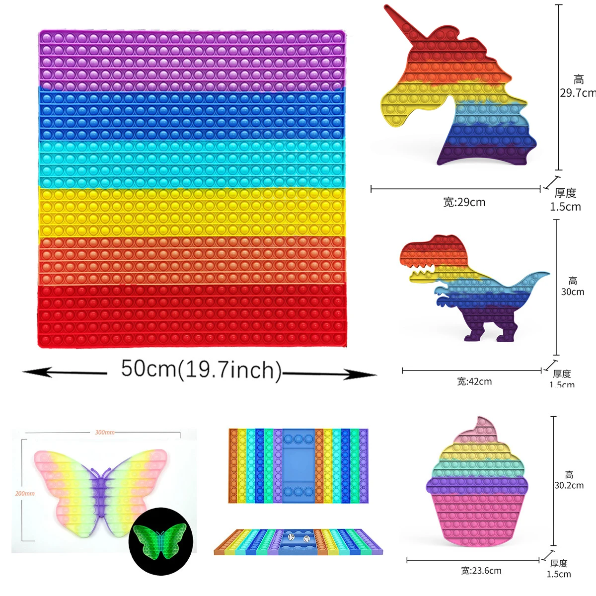 Игрушки фиджеты большого размера 20 50 см Семейные игрушки снимают с аутизм