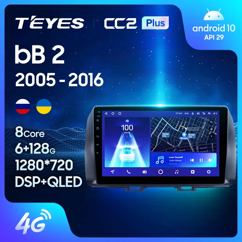 TEYES CC2L и CC2 Plus Штатная магнитола For Тойота ББ QNC20 Toyota bB 2 2005 - 2016 Android до 8-ЯДЕР 6 + 128ГБ