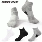 Летние короткие носки для бега, мужские спортивные белые хлопковые стандартные спортивные женские мужские носки для походов, 3 парыкомплект