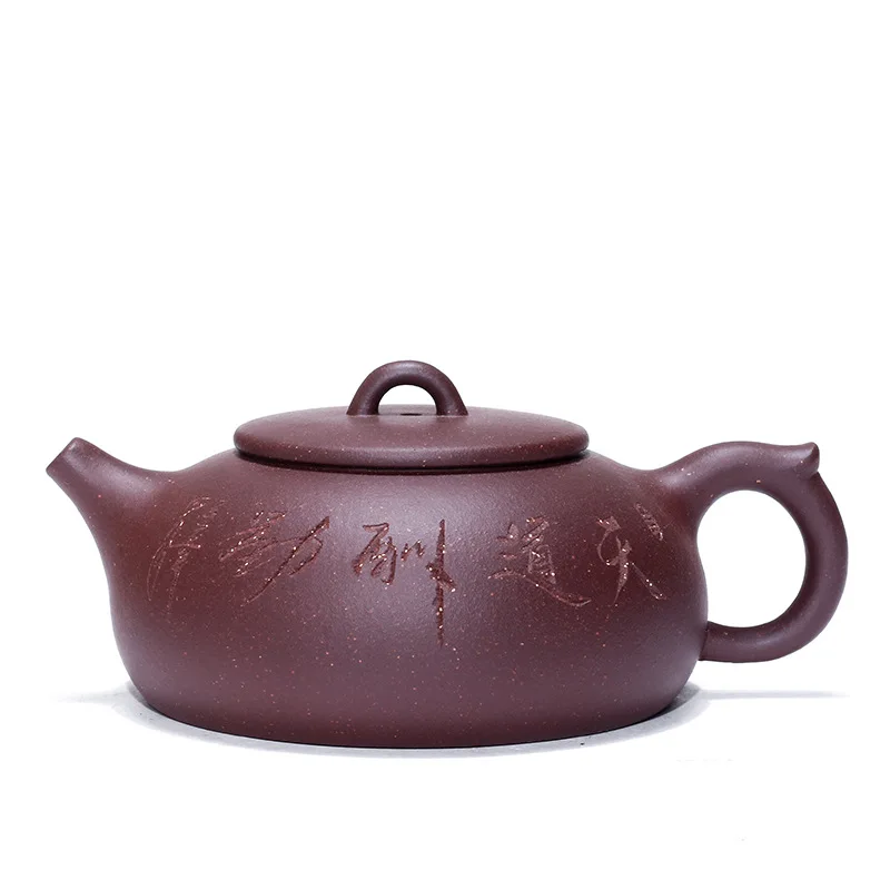 

Tianji Yixing purple clay teapot