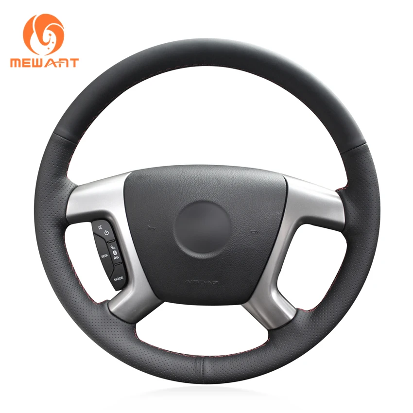 Черный чехол из натуральной кожи для Chevrolet Captiva 2007-2014 Silverado GMC Sierra 2007-2013 Daewoo Winstorm |