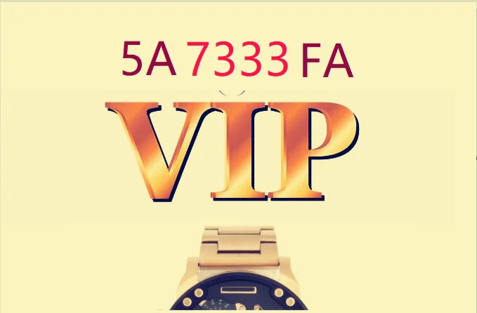 Прямые продажи с фабрики 7333 только для VIP
