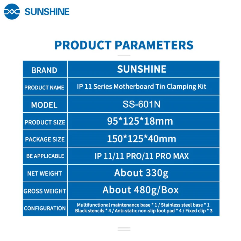 SUNSHINE & G LON SS 601N iphone 11/11Pro/11Pro Макс Серия материнских плат лужения крепления