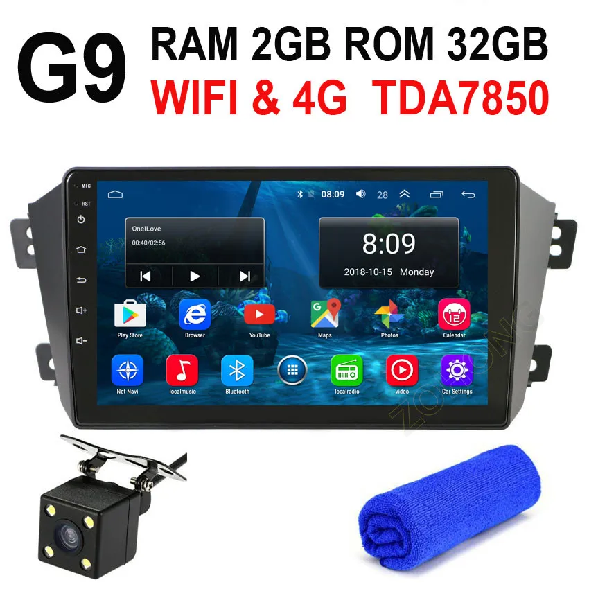 G9 GPS CAM DSP 36EQ 4G 2.5D Android 9,0 Автомобильный мультимедийный dvd-плеер для Geely Emgrand X7 GX7 EX7 Автомобильный gps навигатор Автомобильный Радио Стерео рекордер - Цвет: G9 GPS CAM