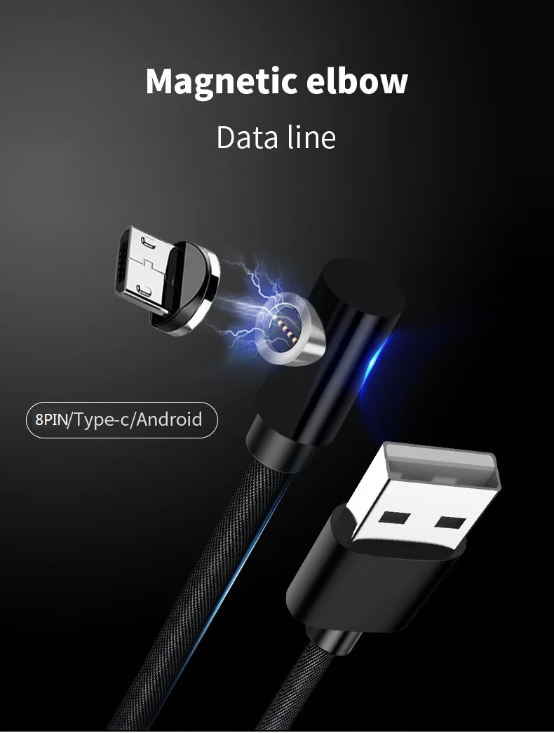 90 градусов зарядный кабель Magent зарядное устройство type C кабель USB C провод для быстрой зарядки Micro usb-концентратор, 4 порта для samsung iphone XM Magenetic кабель