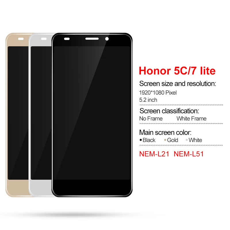 5," для huawei Honor 5C 7 Lite NEM-L21 NEM-L51 ЖК-дисплей с сенсорным экраном дигитайзер Запасные части в сборе с рамкой