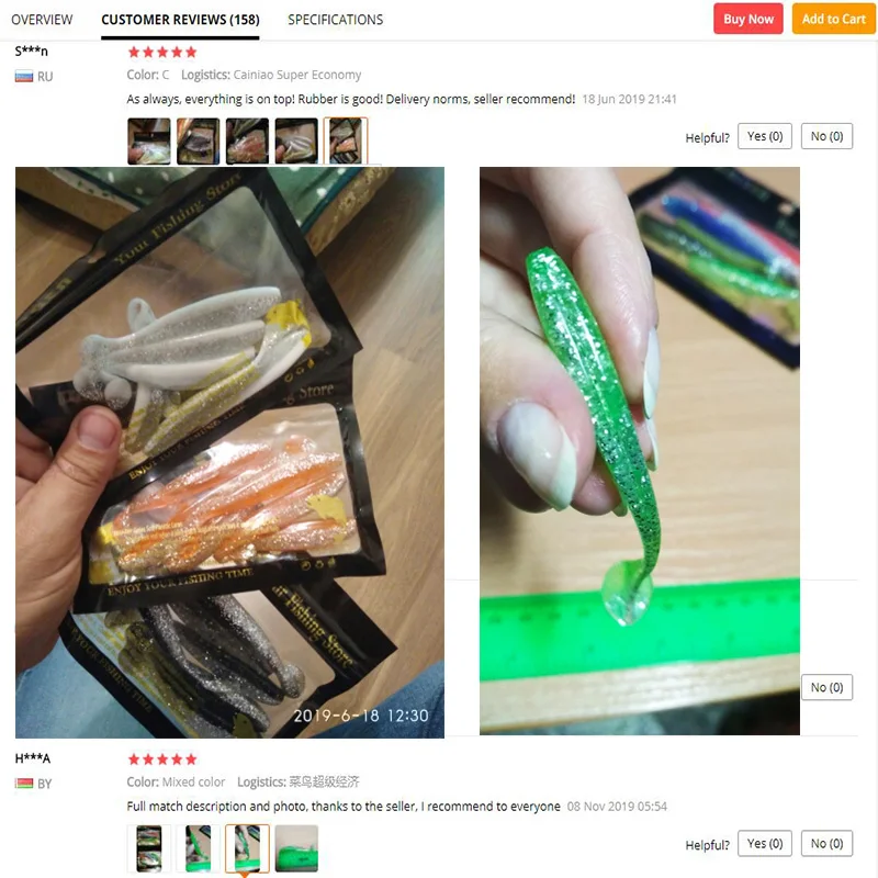 Мягкая двухцветная приманка 6 шт. блестящие рыболовные приманки искусственные