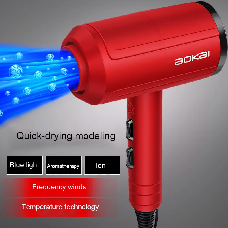 2000 Вт Профессиональный салонный фен для волос 2 в 1 щетка горячего и холодного