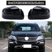 for 2005-2011 Mercedes Benz W164 X164 ML GL Class Power Rear View Mirror Side Door Mirror Assembly Black