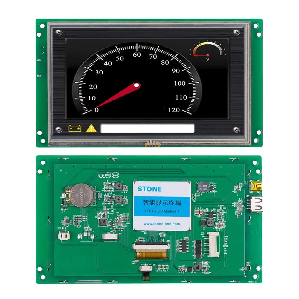 

7.0 Inch HMI High Resolution TFT LCD Module Controlled by Any MCU
