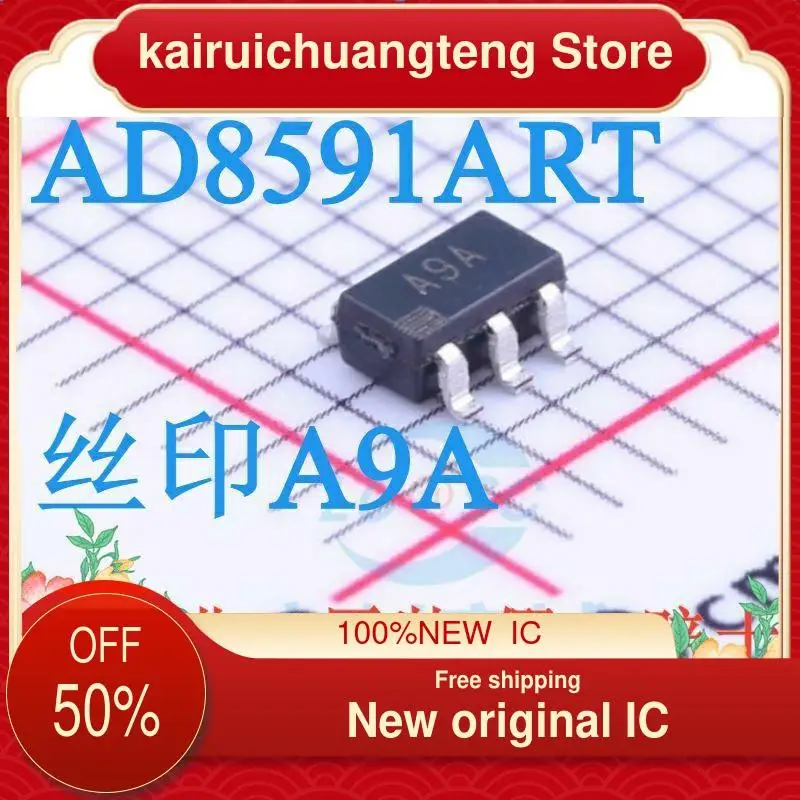 

(1 шт.) AD8591ARTZ AD8591ART SOT23-6 A9A новый оригинальный IC
