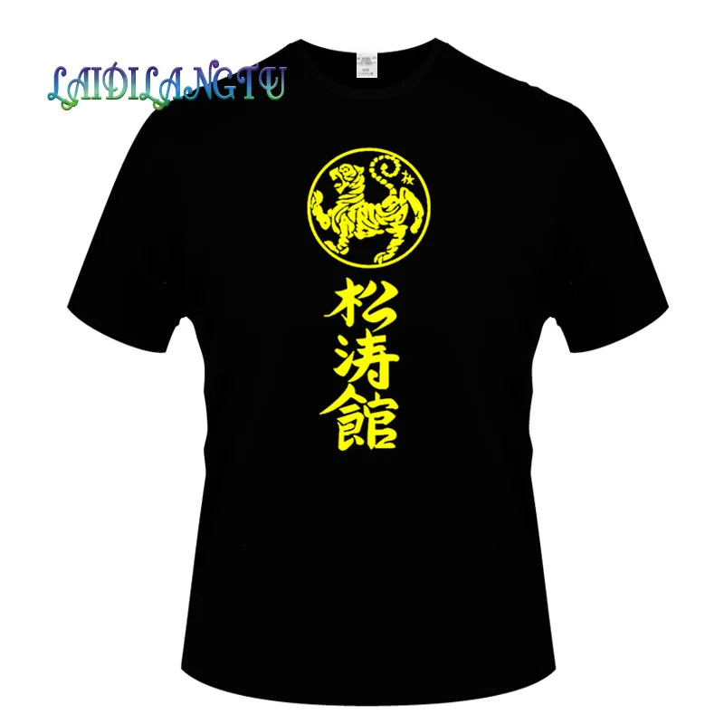 

New Kanji Shotokan Karate Songtao Hall T Shirts Men Cotton Summer Style Short Sleeve Shotokan Tiger Printed T-shirt Tops Tee 3