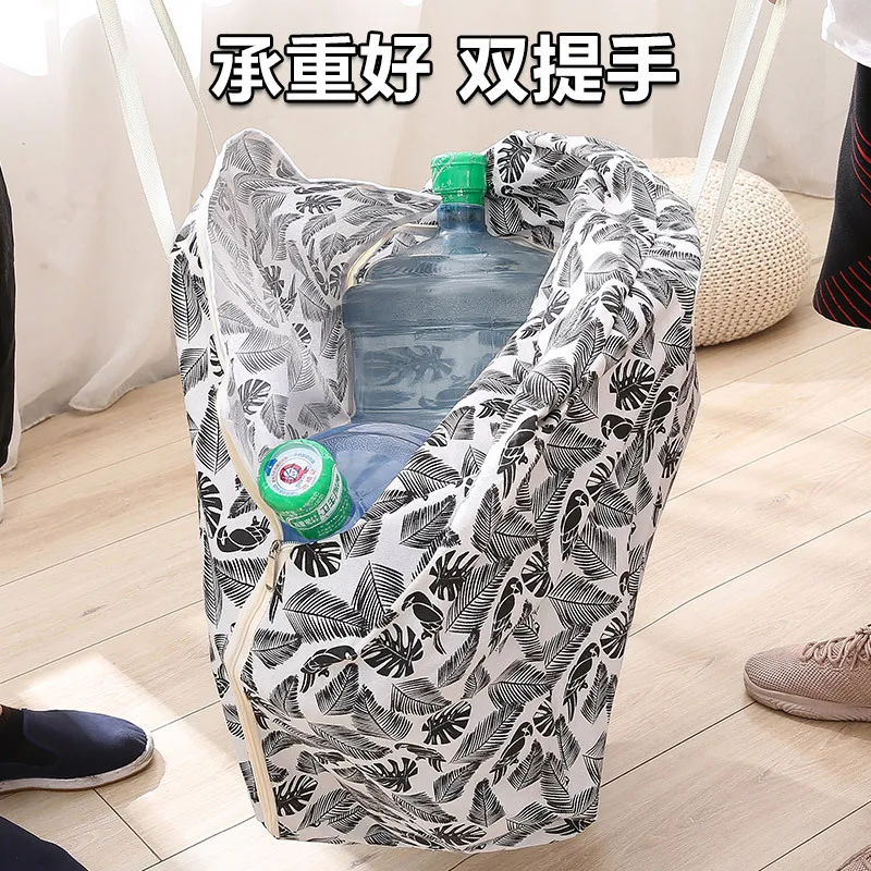 

Large Size Blanket Storage Bag Waterproof Moisture-Proof Clothes Organizing Bag Blanket Bag Thick Home Moving Doggy Bag