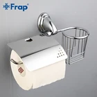 Держатель для туалетной бумаги, из нержавеющей стали