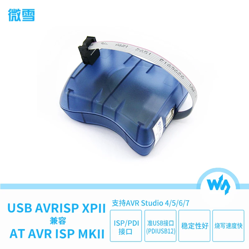 Waveshare USB Avrisp Xpii совместим с AVR ISP MkII Avrispmkii | Инструменты