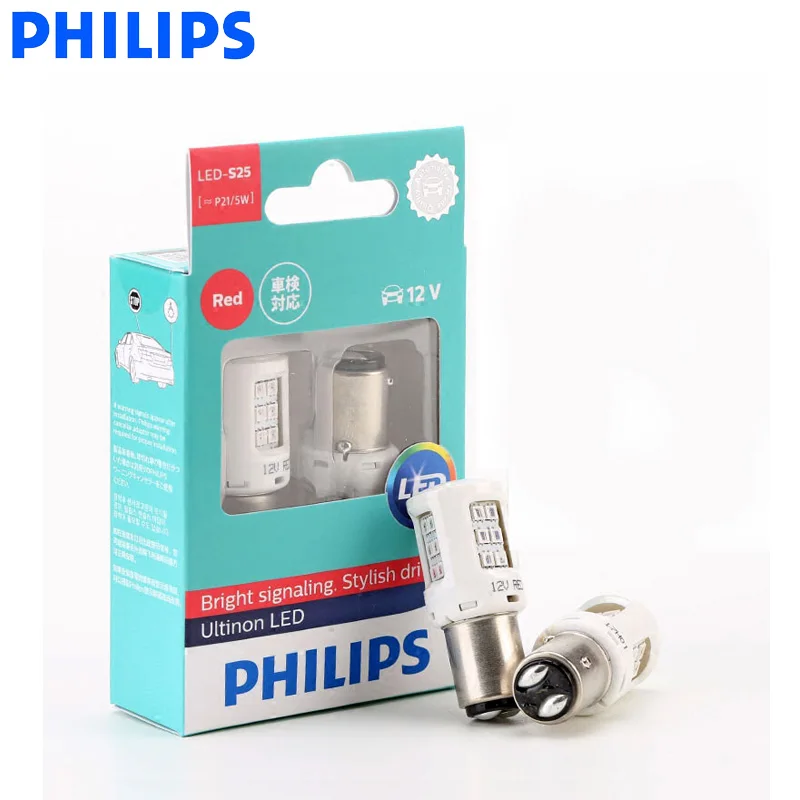 Светодиодсветильник лампа Philips W5W W21/5W P21W P21/5W T10 T20 S25 Ultinon лампы для внутреннего