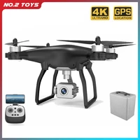 x35 drone 4k professional gps 3 axis gimbal hd camera 5g wifi rc quadcopter brushless motor drones 22min flight rc dron xmas