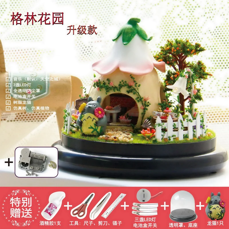 

Rotary Clockwork Music Box Building Blocks Wooden Anime Song Music Box Gift for Girlfriend Caja Madera Home Decoration DK50MB