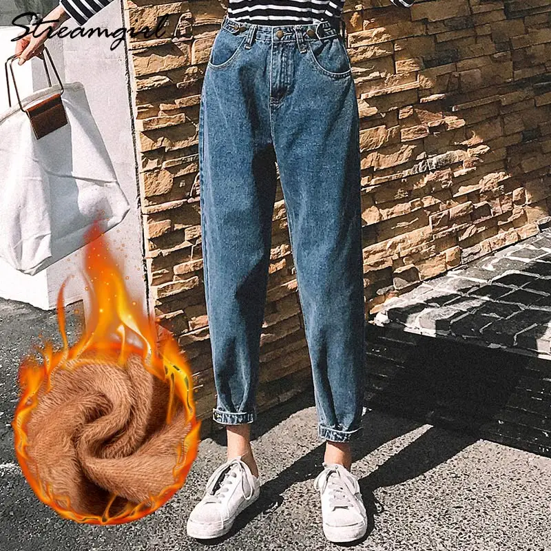 Velvet Retro Blue Зимние теплые джинсы женские плотные флисовые свободные в стиле гарема, с широкими штанинами джинсы с высокой талией осень зима женские джинсовые брюки свободные теплые - Цвет: Velvet Retro Blue