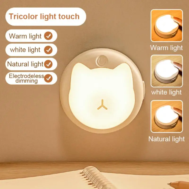 

Магнитный светодиодный ночник с USB-зарядкой, трехцветный приглушаемый индукционный светильник с кошачьими отверстиями, прикроватная лампа...