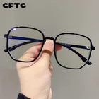 Квадратные очки винтажная Прозрачная оправа женские очки для близорукости мужские очки оправа оптические оправы от-1,0 до-6,0