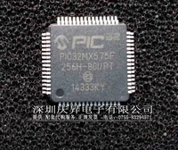 mxy pic32mx575f512l 80 ipt qfp100 quality goods integrated circuit ic single chip best selling 10pcs lot