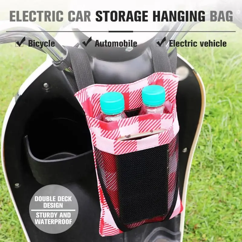 Подвесная сумка для хранения электрического автомобиля|Сумки вещей| |