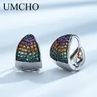 Женские серьги-клипсы UMCHO, серьги-Клипсы из стерлингового серебра 925 пробы с цветными драгоценными камнями для свадебной вечеринки