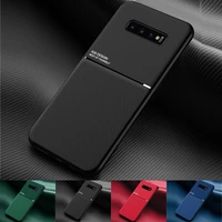 for samsung galaxy m21 m31 m51 m31s m21s m30s m40s m40 m11 a7 a9 2018 case slim leather texture magnetic car plate back covers