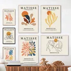 Набор для вышивки стразами Matisse с листьями кораллов и солнцем, картина из страз в скандинавском стиле, мозаика из страз, подарок для домашнего декора