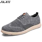 2021 Новая мужская повседневная обувь мужские деловые с перфорацией типа броги; Плетеные женские туфли-оксфорды с вырезами Свадебные модельные туфли из дышащего материала светильник для мужчин; Модная обувь