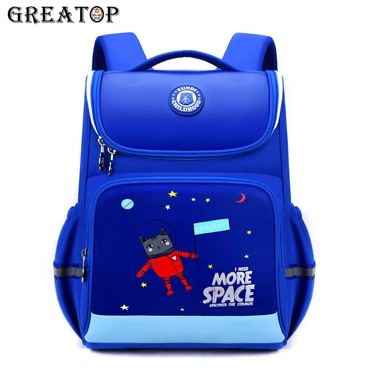 Детский кожаный рюкзак GREATOP школьный с отражающими полосками 2019|Школьные ранцы| |