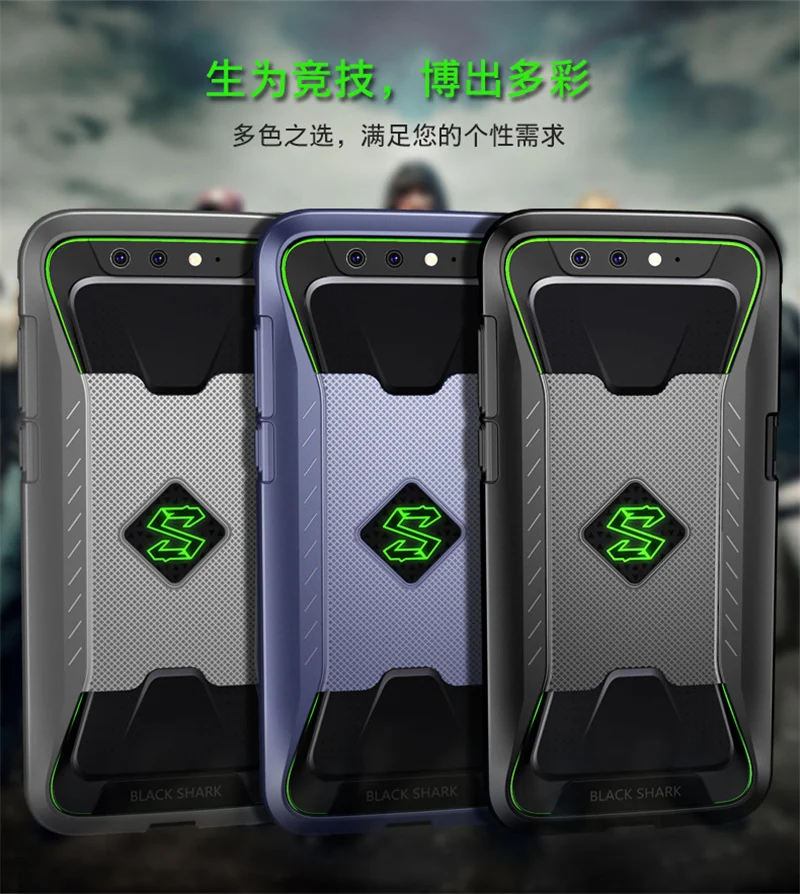 Модный Для Xiaomi Black Shark игровой чехол для телефона TPU Защитный чехол для Xiaomi черный чехол с акулой Гибридный противоударный защитный чехол