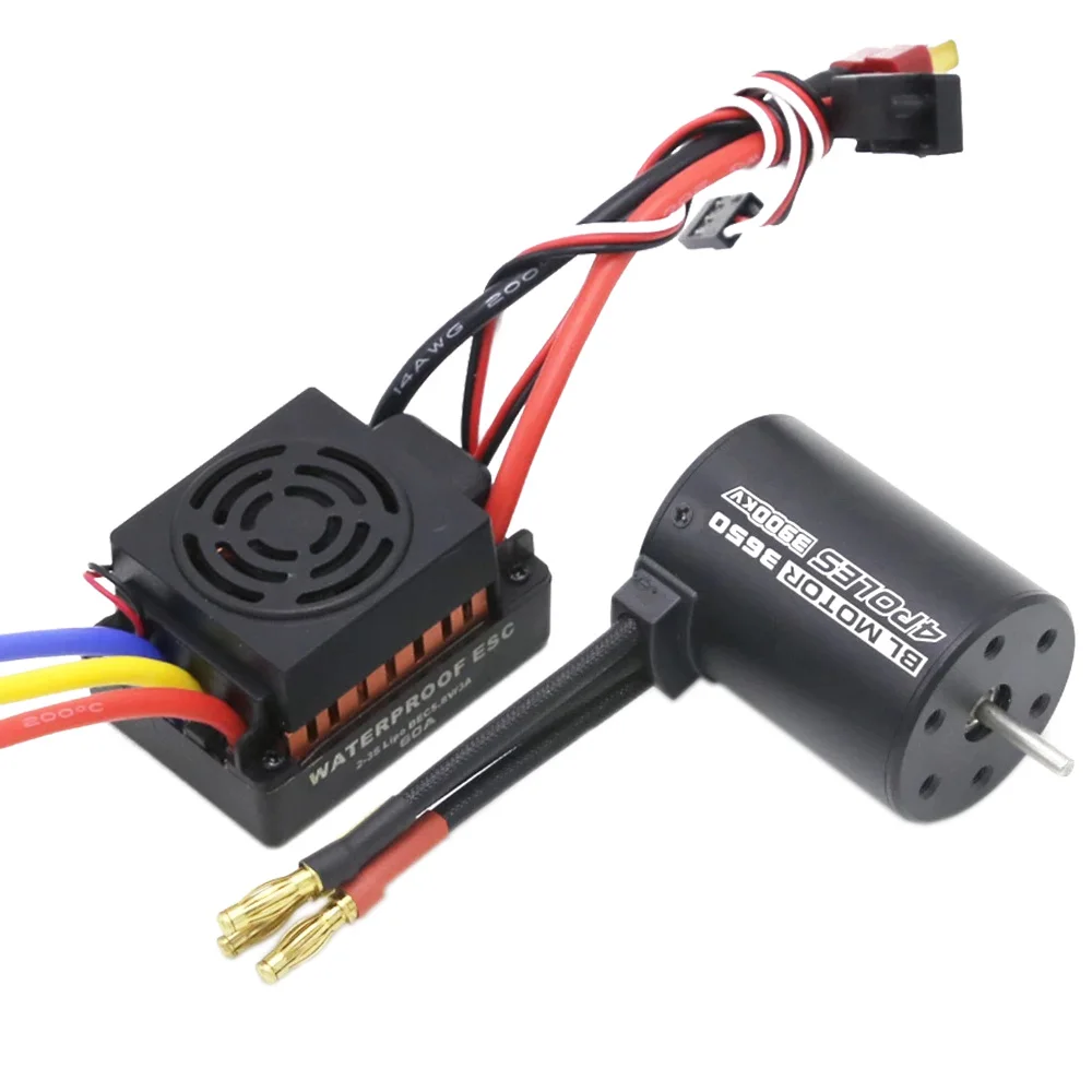 водонепроницаемый бесщето