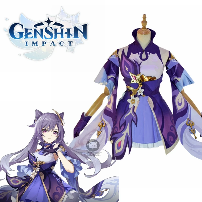 

Костюм для косплея Genshin Impact Keqing, женский фиолетовый костюм для косплея, платье на Хэллоуин, головной убор, перчатки, полный комплект
