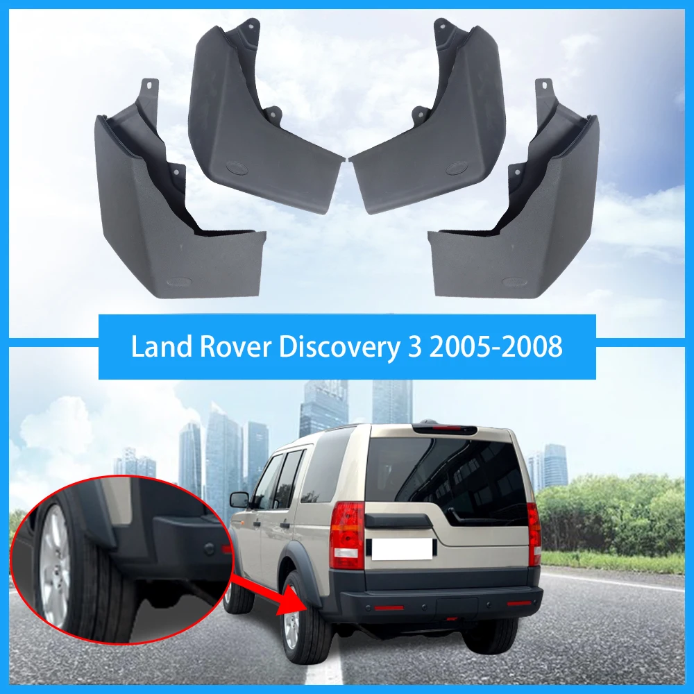 Брызговики для Land rover Дискавери 3 4 Дискавери 5 брызговики крылья Брызговики автомобильные аксессуары авто стиль 2005- 4 шт - Цвет: discovery 3