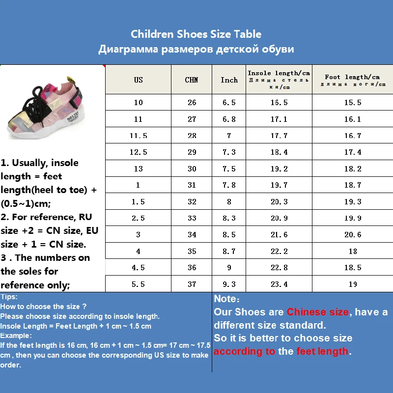 

Child Casual Shoes Spring Autumn Fashion Girls Boys Sport Shoes Children Running Shoes Kids Casual Colorful Child Sneakers 26-37