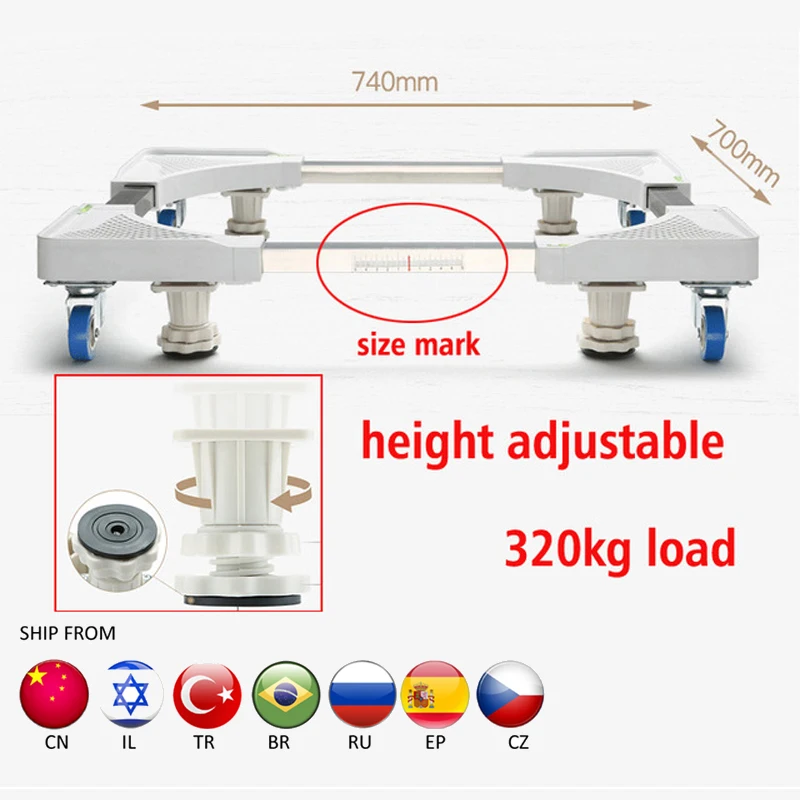 D-MOUNT FM-T2, передвижная напольная тележка для холодильника, подставка для холодильника, держатель для стиральной машины, двойное колесо с тормозом, фиксирующая ножка, 400 кг