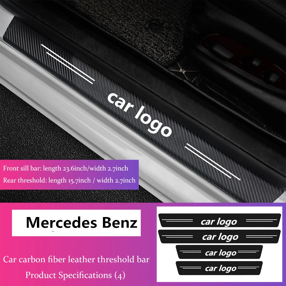 Защитная Наклейка на порог автомобильной двери для Mercedes Benz A B C E M CLA CLC CLS w212 C218 C207